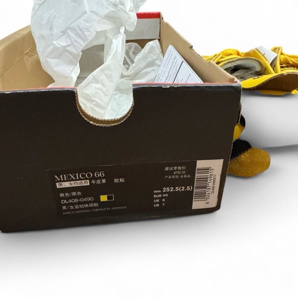 Mexico 66 onitsuka tiger kill bill color new with original box Shoes - Picture 6 of 7